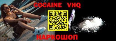 каннабис Гусиноозёрск