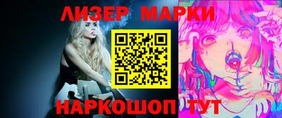 скорость Гусев