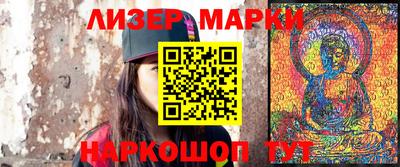 скорость Дубна