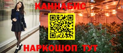 первитин Донецк