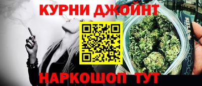 скорость Гусев
