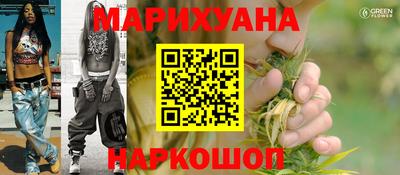 таблы Гусь-Хрустальный