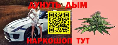 скорость Гусев