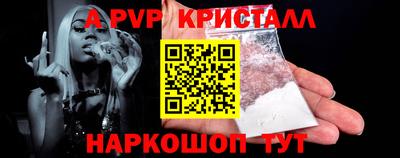 скорость Гусев