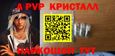 скорость Гусев