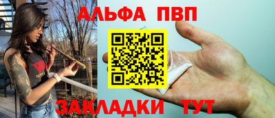 прущая мука Донской