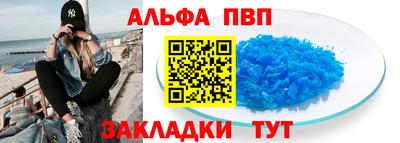 скорость Гусев