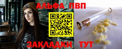 скорость Дубна