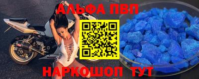 скорость Гусев
