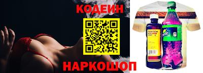 прущая мука Донской