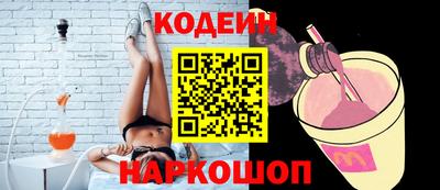 прущая мука Донской