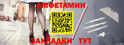 скорость Гусев