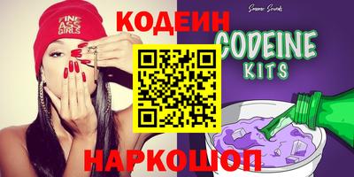 таблы Гусь-Хрустальный