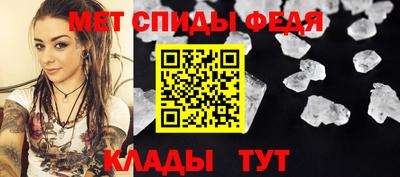 прущая мука Донской