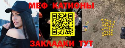скорость Гусев